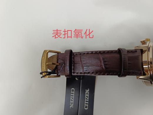 SH-CA7008-11E 西铁城Citizen 西铁城光动能正品商务正装计时日历皮带男士手表男表CA7008 商品图5