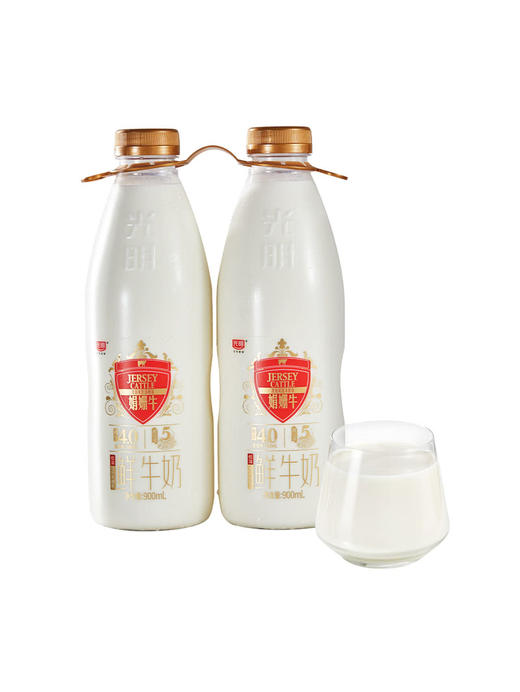 MM 山姆 光明娟姗鲜牛奶 900ml*2 商品图0