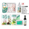 喜辉 2~6人份超值椰子鸡豪华火锅套餐 顺丰包邮 商品缩略图10