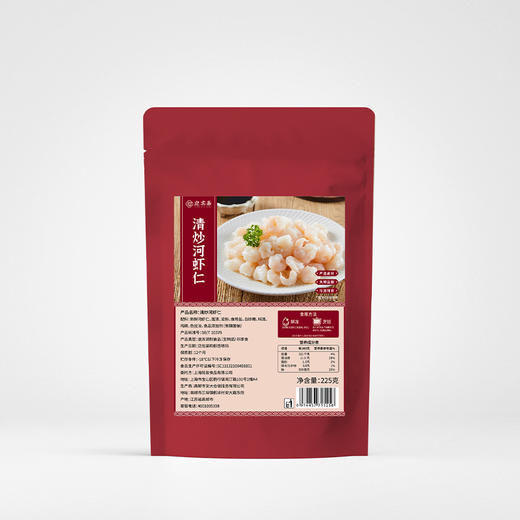 【632优选】迎宾斋清炒河虾仁-SH1157 商品图4
