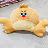 小鸟腰靠靠枕-纪念日百货门店同款168543130 商品缩略图3