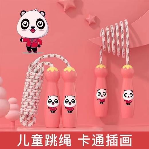 【老师推荐❗️儿童专用跳绳】科学分龄选绳跳成“运动小将”，易学好跳轻松上手，不缠绕不打结，柔软有韧性，即使甩到身上也不疼，小学生幼儿园一年级初学小孩专业运动QQ 商品图3