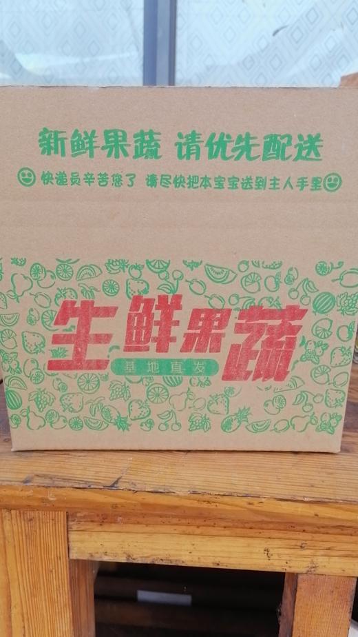 有机胡萝卜｜产地云南，有机种植， 脆嫩甜香，胡萝卜味浓，现挖现发，带泥发货⭐️顺丰快递 商品图8