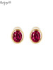 【天猫同款】Classic-18K金石榴石耳夹 商品缩略图0