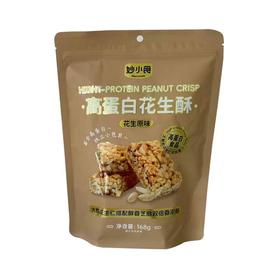 妙小食高蛋白花生酥168g