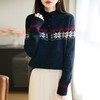 「自」全新升级【铂金会员146/天猫199/差价53】(00728)洛诗琳费尔岛提花立领毛衣2025冬季小众撞色亮片加厚上衣 商品缩略图1