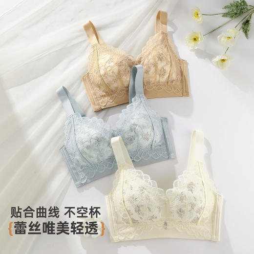 雅黛俪大胸显小显瘦性感蕾丝内衣透气洞洞杯轻薄款女士文胸罩 商品图8