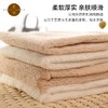 【方巾/毛巾/浴巾】100%棉，素道有机彩棉-吸水/柔软/面巾/蓬松/亲肤（基地直发-申通包邮），来自敦煌，品牌：素道【合作生产，公平贸易】 商品缩略图1