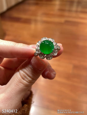 蛋面戒指【5240412】具体价格微信咨询