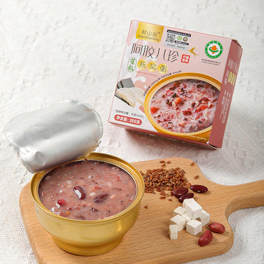 鲜山叔 有机燕窝粥山药百合牛奶0蔗糖养颜健康营养代餐即食早餐粥 商品图2