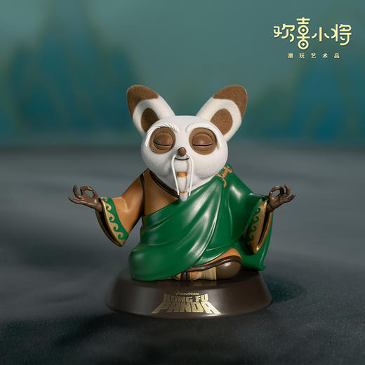 欢喜小将《功夫熊猫》之冥想师父正版授权潮玩手办桌面摆件送礼 商品图0