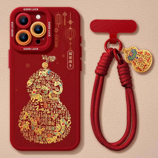 【耐脏防摔❗️镜头保护】苹果17promax手机壳新款皮质17pro葫芦带挂绳17全包高级Air防摔16。jc 商品图1