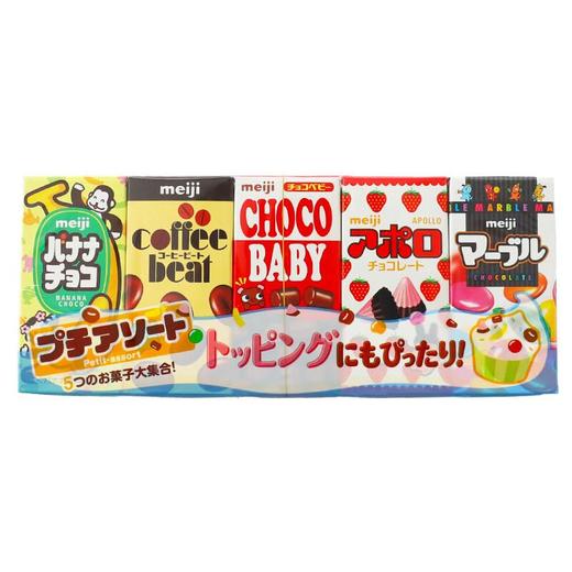 明治五宝什锦巧克力豆50g 商品图1