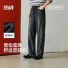 森柔|商场同款森马牛仔裤男春季橡筋腰抽绳长裤2026款宽松直筒裤 商品缩略图0