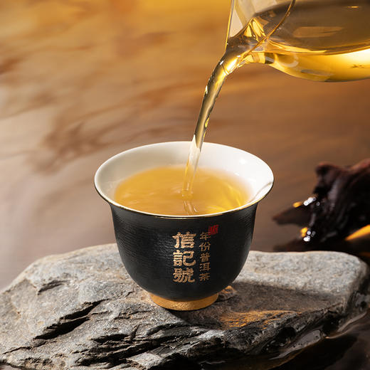 八马信记号 | 信记号冰岛老寨茶王地·普洱茶（生茶）2025 C1560 商品图2