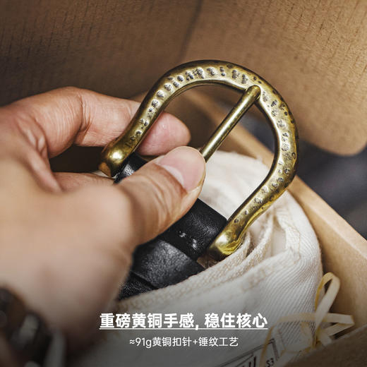 马登工装美式复古黄铜扣头皮带头层牛皮腰带单针真皮裤腰带男款 商品图2