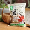 生态小笼包/包子（成都仓库-顺丰陆运包邮）| 3袋装，共36枚，来自四川成都【原乡自产】 商品缩略图3