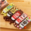 明治五宝什锦巧克力豆50g 商品缩略图0