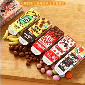 明治五宝什锦巧克力豆50g