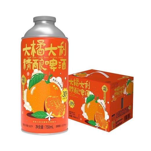砂糖橘750ml精酿啤酒 商品图0