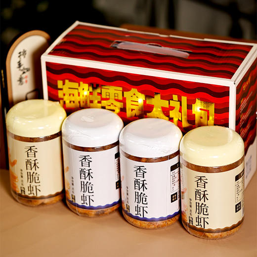 脆虾90g/罐  原味/椒盐  7斤虾才出1斤脆虾 无防腐无香精无色素 每100g脆虾钙含量1740mg高于牛奶21倍  阿尔帝 非儿童食品 商品图0