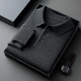 【秋冬季百分百羊毛】翻领长袖男士针织POLO衫纯色中年打底毛衣男装
