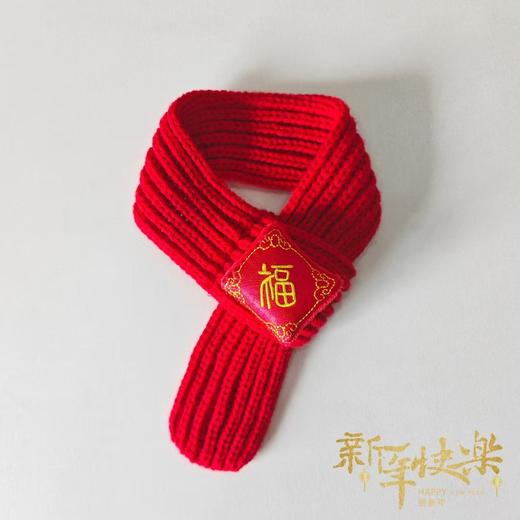 猫咪新年围兜狗狗比熊围脖宠物饰品围巾口水巾生日小猫圣诞配饰冬 商品图11