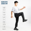 单导基础抽绳长裤卫裤速干跑步透气宽松束脚直筒运动休闲 商品缩略图4