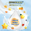 蒙牛未来星儿童成长奶粉400g/盒 商品缩略图2