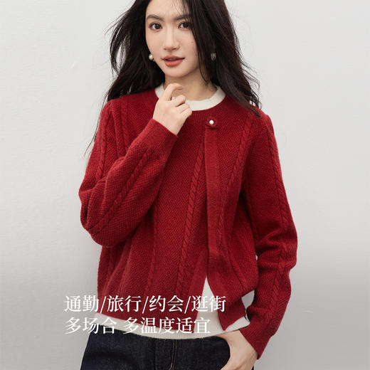 【12/31新品】熙世界假两件新年红色厚毛衣女冬季2025新款设计感独特漂亮针织衫 商品图1