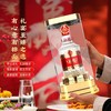 五粮液股份52度新礼马年纪念酒500ml（6瓶装） 商品缩略图1