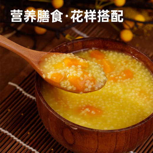 彩虹星球|小米 商品图1