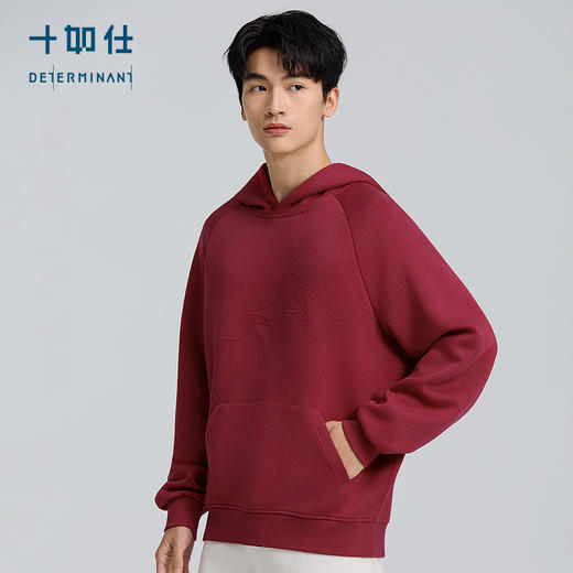 【FW26新品】秋冬保暖针织空气棉马年印花套头帽衫-酒红色LH04-06 商品图2