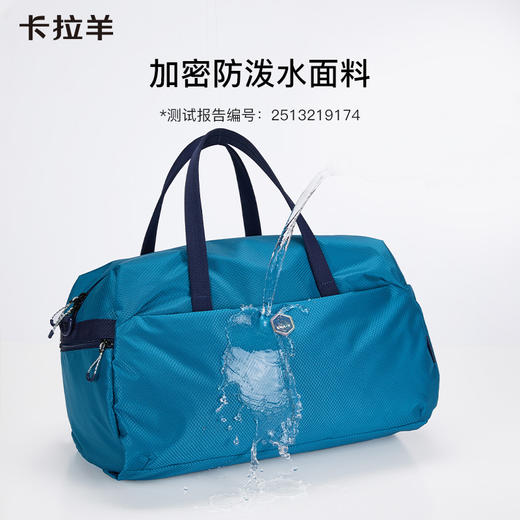 【健身包】卡拉羊大容量运动单肩旅行包户外斜跨包干湿分离征途 CX3013 商品图4