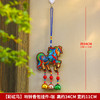 【好运将铃❗️小马挂件刺绣香囊】开门迎新沾年味，纳福铃铛色彩饱满，满满诚意尽在细节，福气搭配巧妙融合，挂饰居家车挂包挂门挂春节创意礼物QQ 商品缩略图5