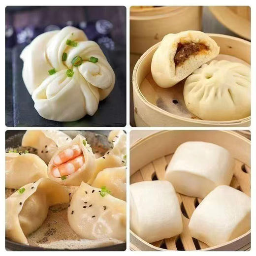 【MLT】五得利  三星  富强小麦粉  25kg 商品图2