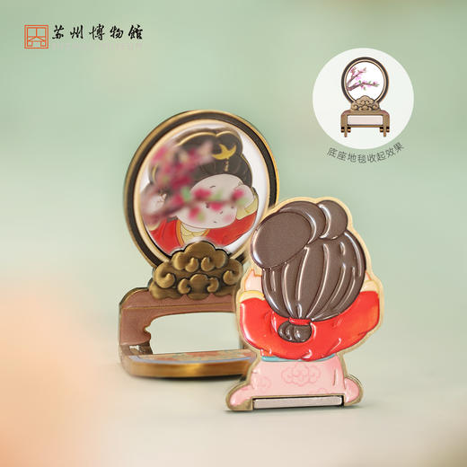 苏州博物馆 仕女照影冰箱贴/临镜 商品图1