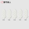 都市丽人袜子薄精梳棉袜子短筒袜2双装LCCZE2 商品缩略图1