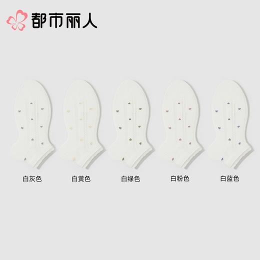 都市丽人袜子薄精梳棉袜子短筒袜2双装LCCZE2 商品图1