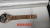 TW002784-5 天王TIAN WANG 简约优雅女表时尚通勤米兰编织钢带石英女士手表
【没电】 商品缩略图4