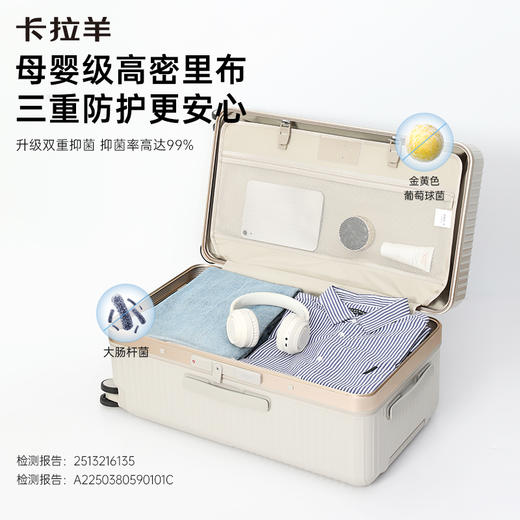 【专利榫卯铝框】卡拉羊铝镁合金榫卯平框大深舱魔方体箱CX8425 商品图5