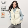 【12/31新品】熙世界巨好看厚实保暖棉服马甲女款外穿冬季叠穿背心马夹棉衣外套 商品缩略图0
