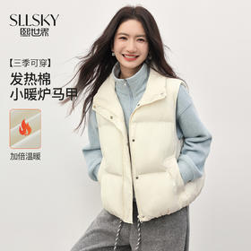 【12/31新品】熙世界巨好看厚实保暖棉服马甲女款外穿冬季叠穿背心马夹棉衣外套