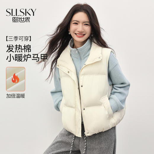 【12/31新品】熙世界巨好看厚实保暖棉服马甲女款外穿冬季叠穿背心马夹棉衣外套 商品图0