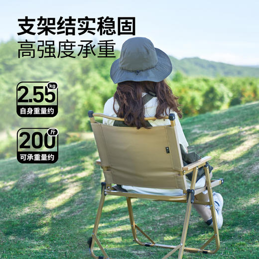【632优选】牧高笛 山川铁质折叠低背椅 细沙黄NX22665037-SH1156 商品图2