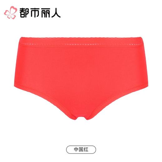都市丽人内裤红品女士内裤50支棉内裤棉质内裤舒肤棉LKC5A601 商品图0