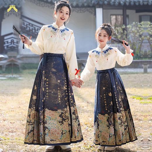 【甄选细腻透气面料❗️古典优雅小千金魅力】2026马年新年春节汉服女童马面裙套装春秋新款儿童高端织金唐装国风古装亲子装。jb 商品图1