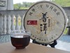 【挖茶】岁月流金357g/饼 品质普洱熟茶 谭梅老师制作 商品缩略图4