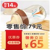 全英宝贝 玻璃奶瓶 160ml 商品缩略图1