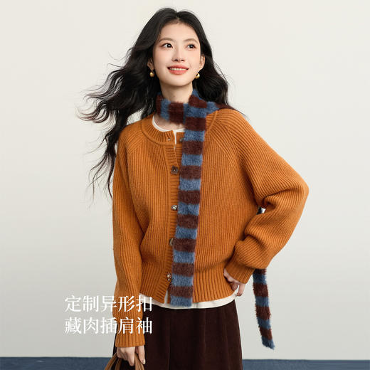 【年货节】熙世界韩系穿搭橘色毛衣开衫女秋冬厚款高级感圆领坑条针织短外套 商品图3
